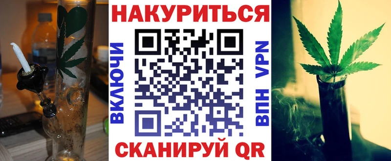 Хочу наркоту Невельск COCAIN ЭКСТАЗИ А ПВП ГАШ Меф мяу мяу