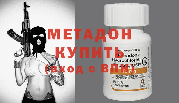 соль курить ск Верхнеуральск