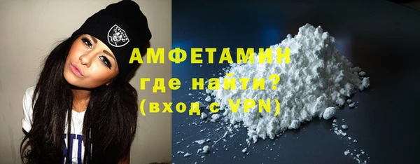 соль курить ск Верхнеуральск