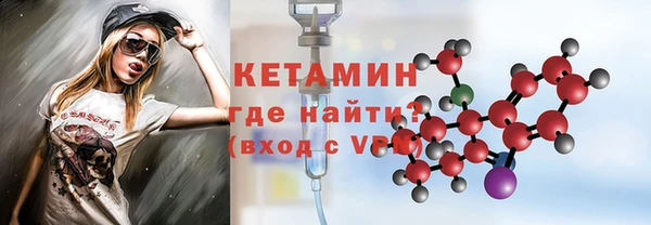 синтетический гашиш Елизово
