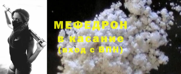 соль курить ск Верхнеуральск