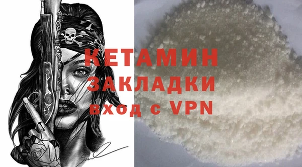 соль курить ск Верхнеуральск