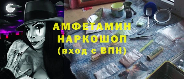 соль курить ск Верхнеуральск