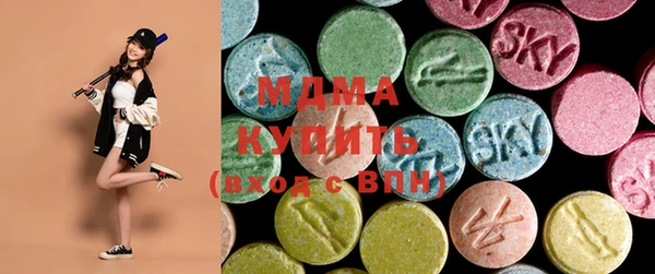 соль курить ск Верхнеуральск