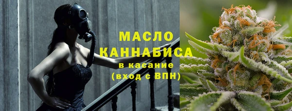 соль курить ск Верхнеуральск