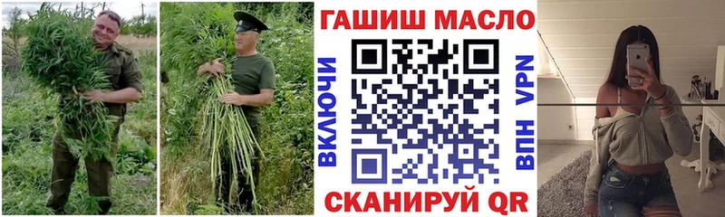 Дистиллят ТГК концентрат  Невельск 